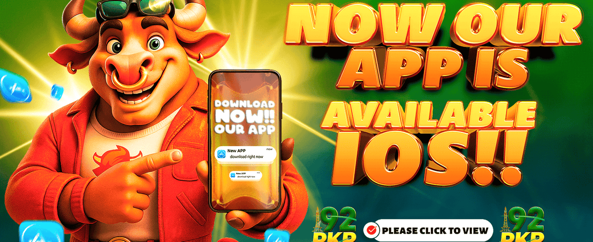 فوری جیک پاٹ کے انعامات