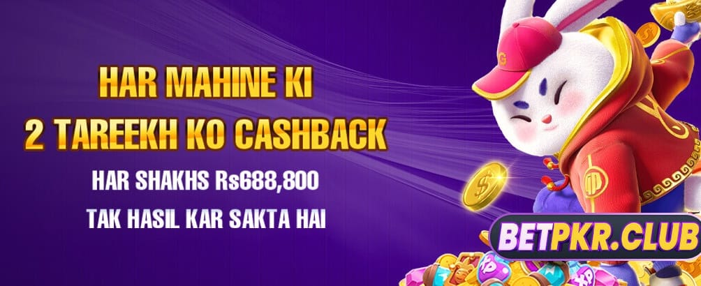 pkwinpkr.com کے ساتھ بڑا جیتیں